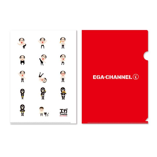 エガちゃんねる クリアファイル3種セット