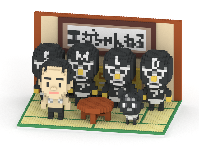 江頭2:50＋ブリーフ団（全員）＋パズー＋ステージセット – エガ