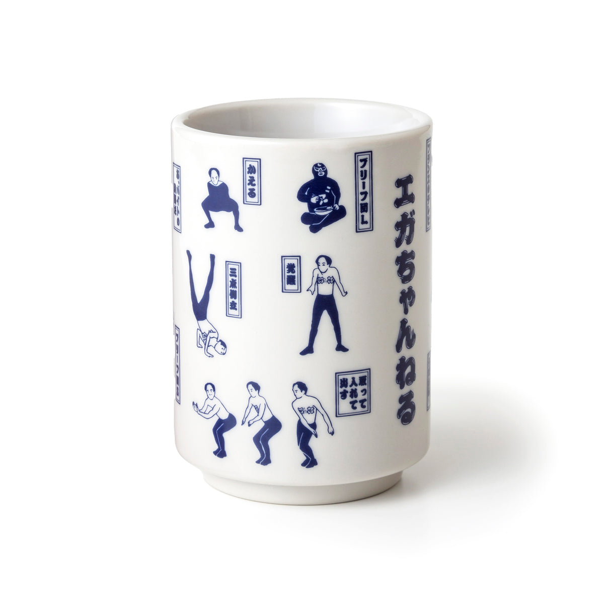 エガちゃんねる湯呑み 〜だけど何飲んでもいいんだよ〜 – エガ