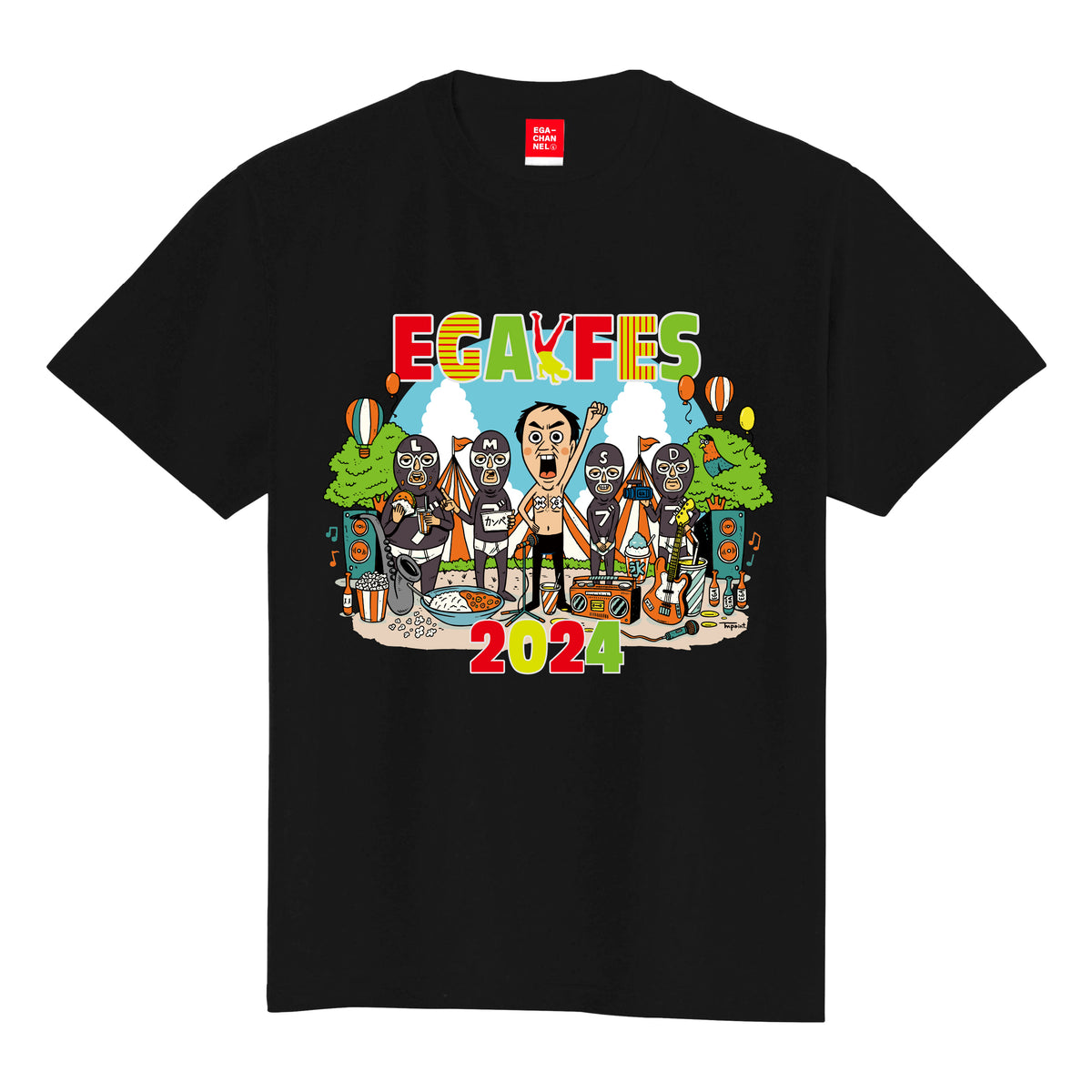 エガフェスTシャツ 黒 – エガちゃんねるSHOP