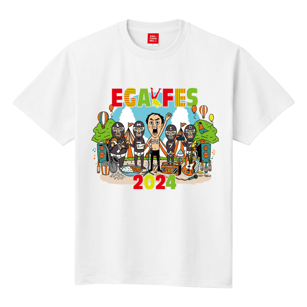 エガフェス Tシャツ 白 – エガちゃんねるSHOP