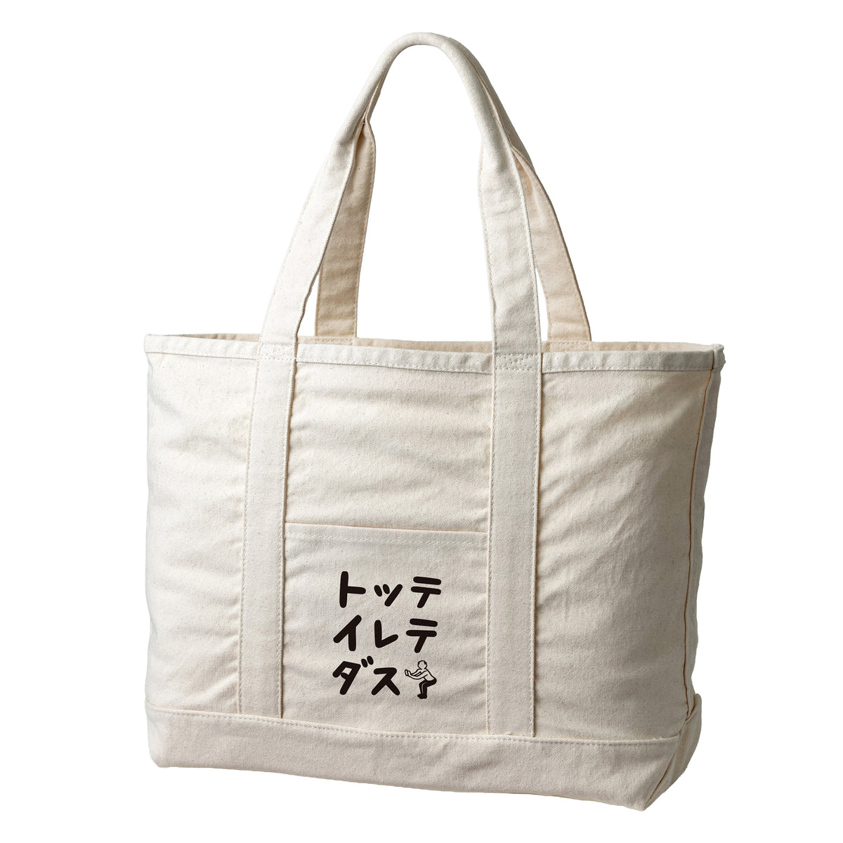 bigto-tebag_w_1200x1200.jpg?v=