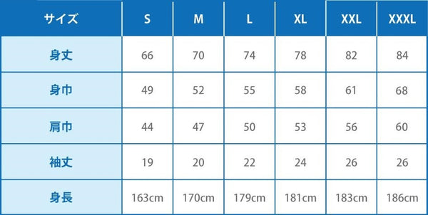 GAPPE.Tシャツ 黒