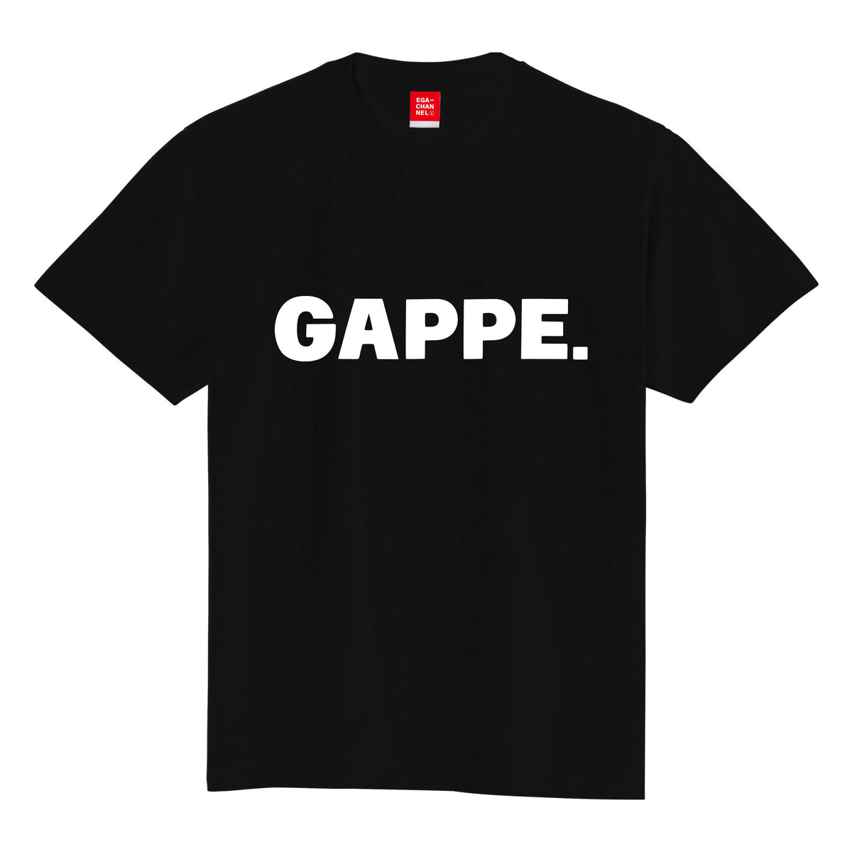 GAPPE.Tシャツ 黒 – エガちゃんねるSHOP