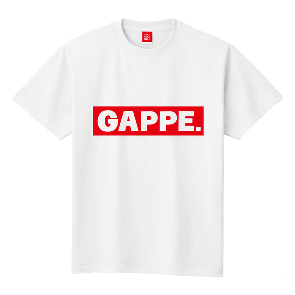 GAPPE.Tシャツ 白