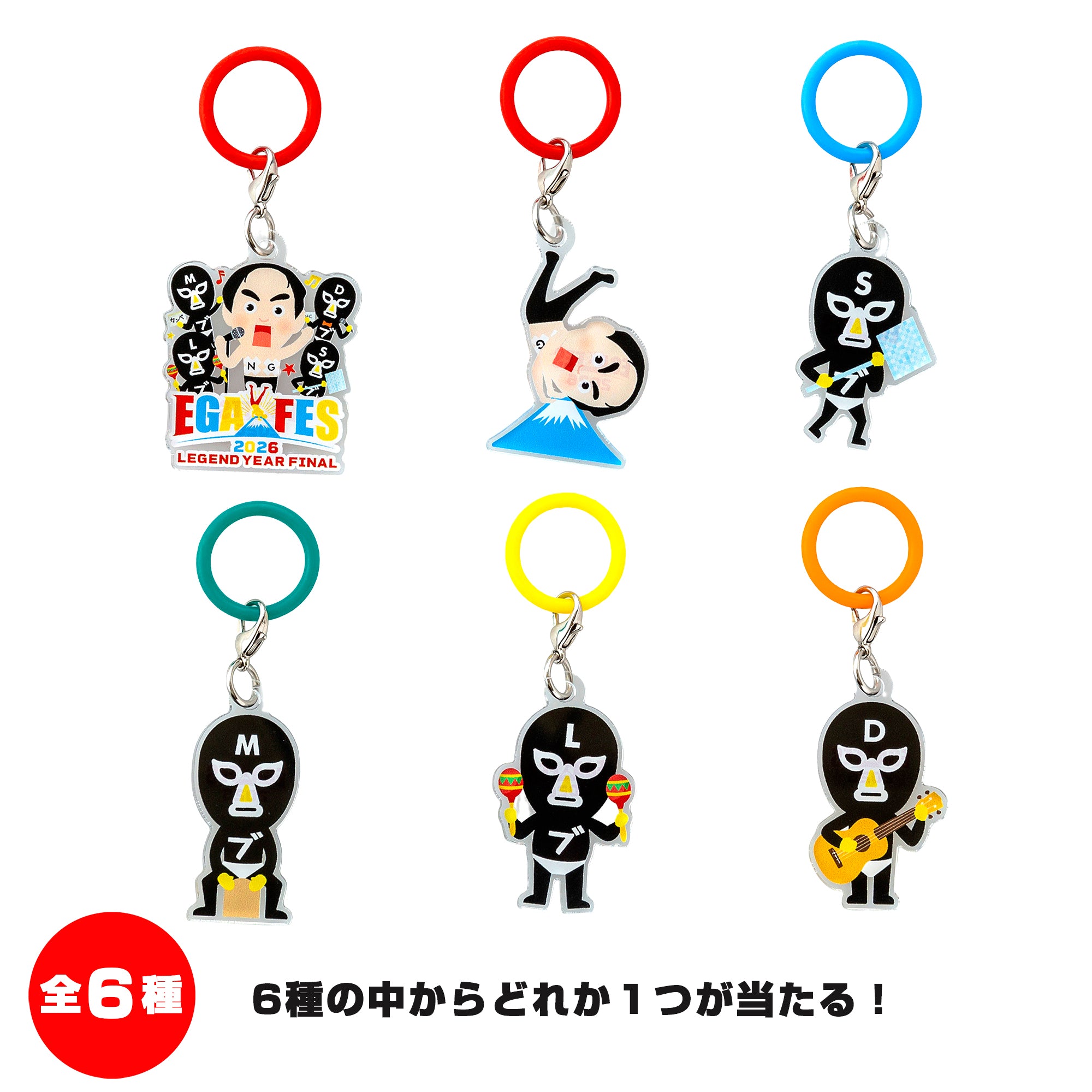 エガちゃんねるSHOP