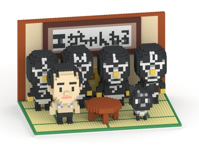 江頭2:50＋ブリーフ団（全員）＋パズー＋ステージセット – エガ