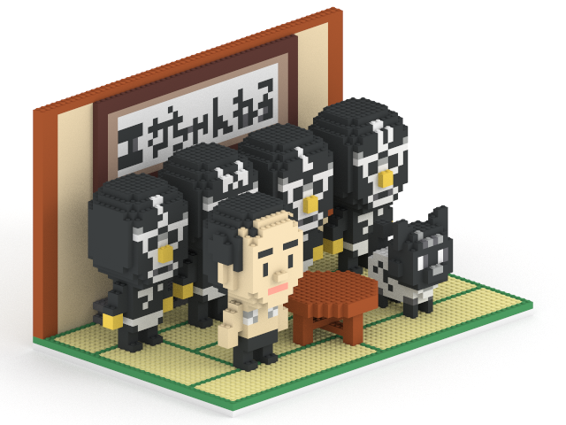 江頭2:50＋ブリーフ団（全員）＋パズー＋ステージセット – エガ