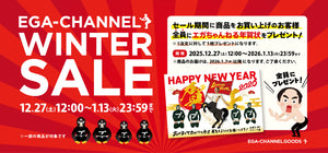 エガちゃんねるSHOP