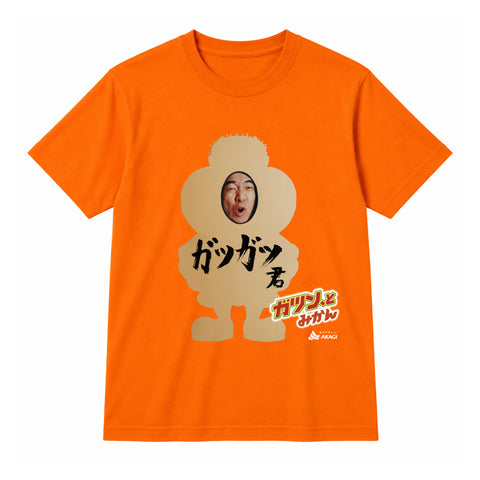 エガちゃんねるSHOP