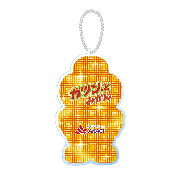 ガツガツ君　キーホルダー