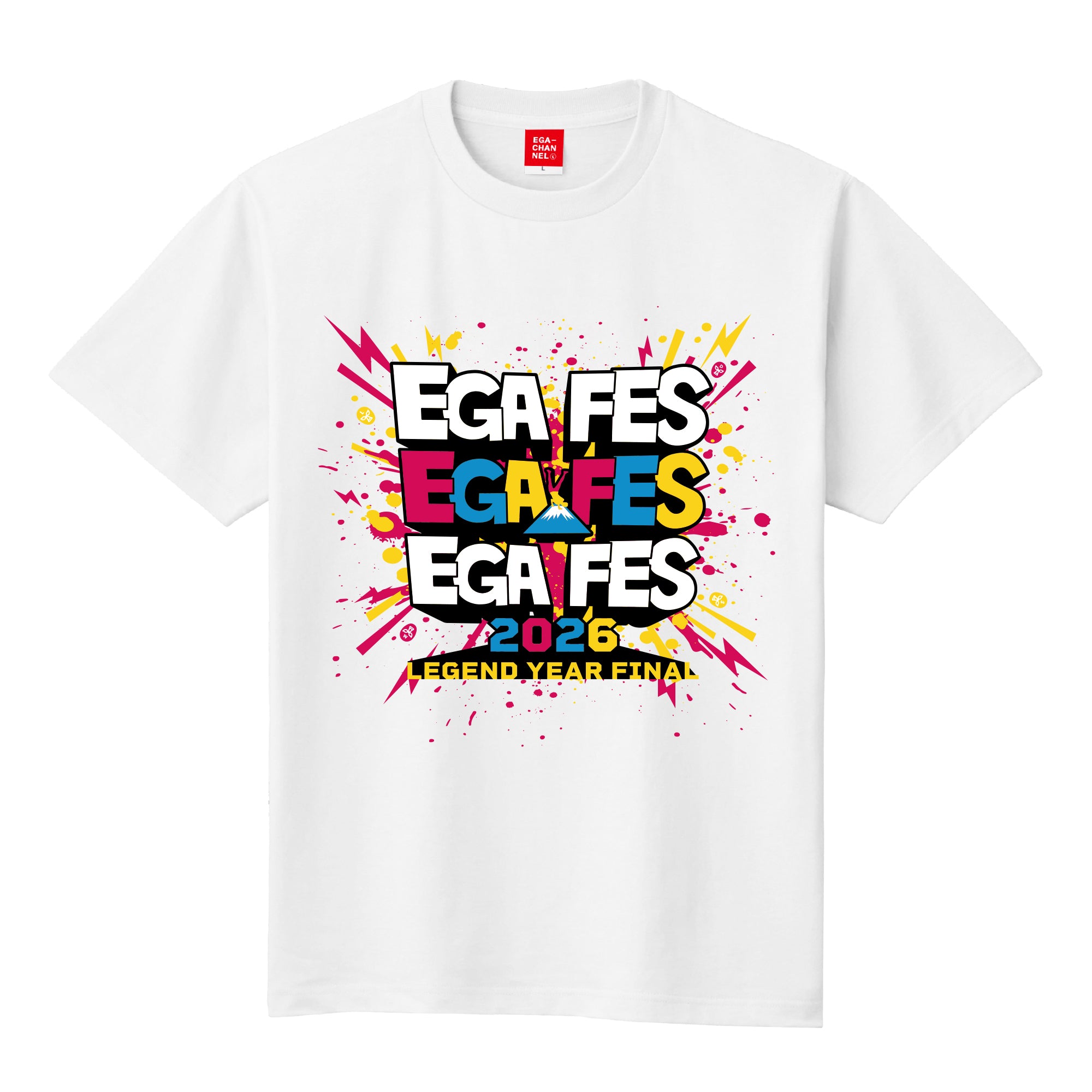 エガフェスTシャツ 白 – エガちゃんねるSHOP
