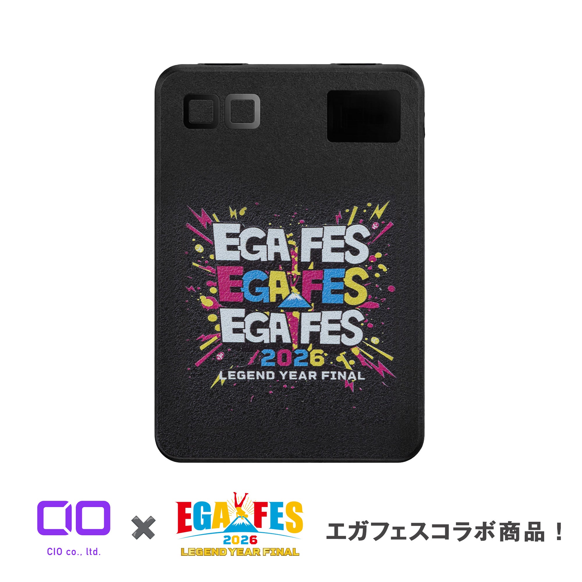 エガフェス モバイルバッテリーSMARTCOBY_SLIM5000 – エガちゃんねるSHOP