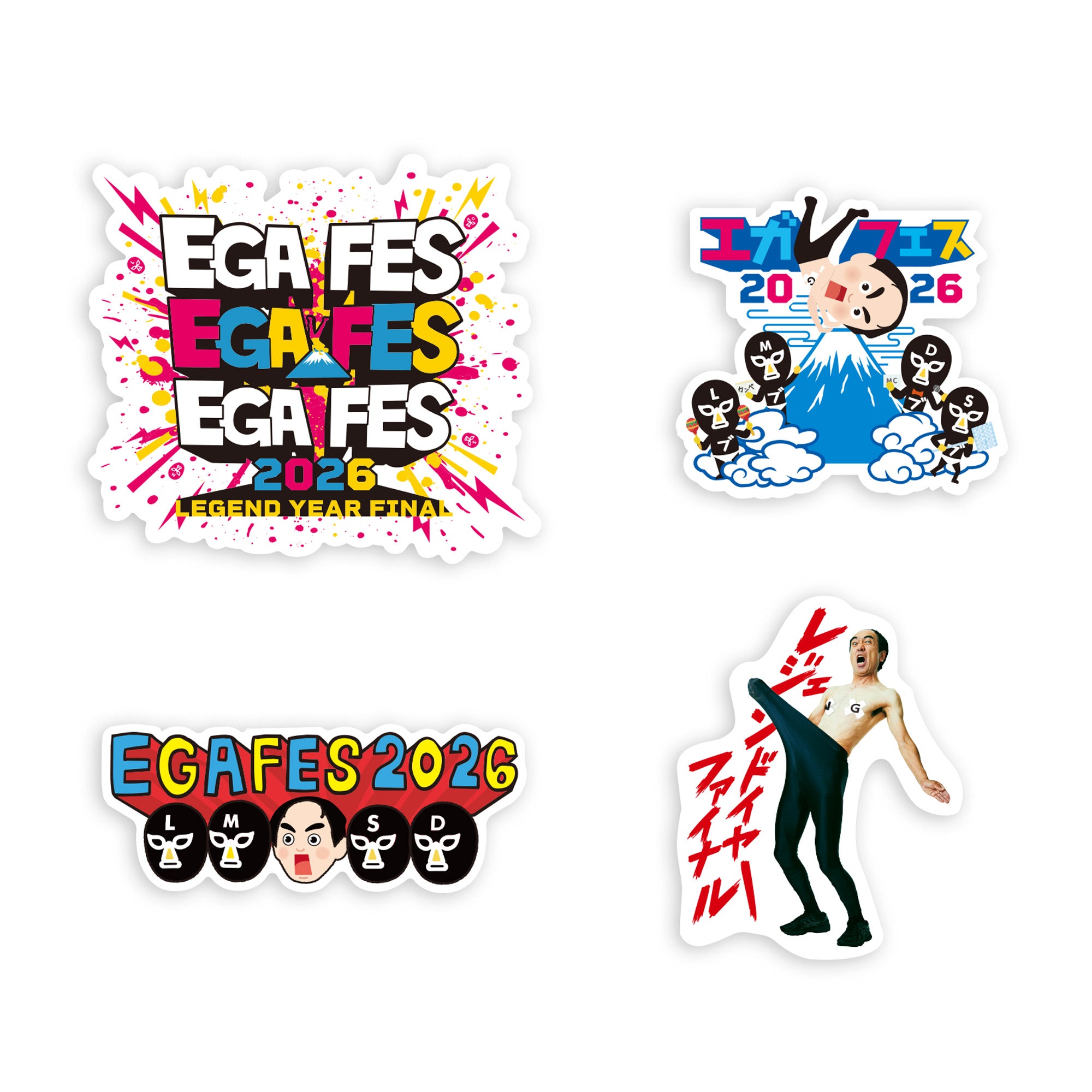 エガフェス ステッカー 4種入り – エガちゃんねるSHOP
