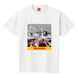 NO CHINPO NOLIFE Tシャツ　白