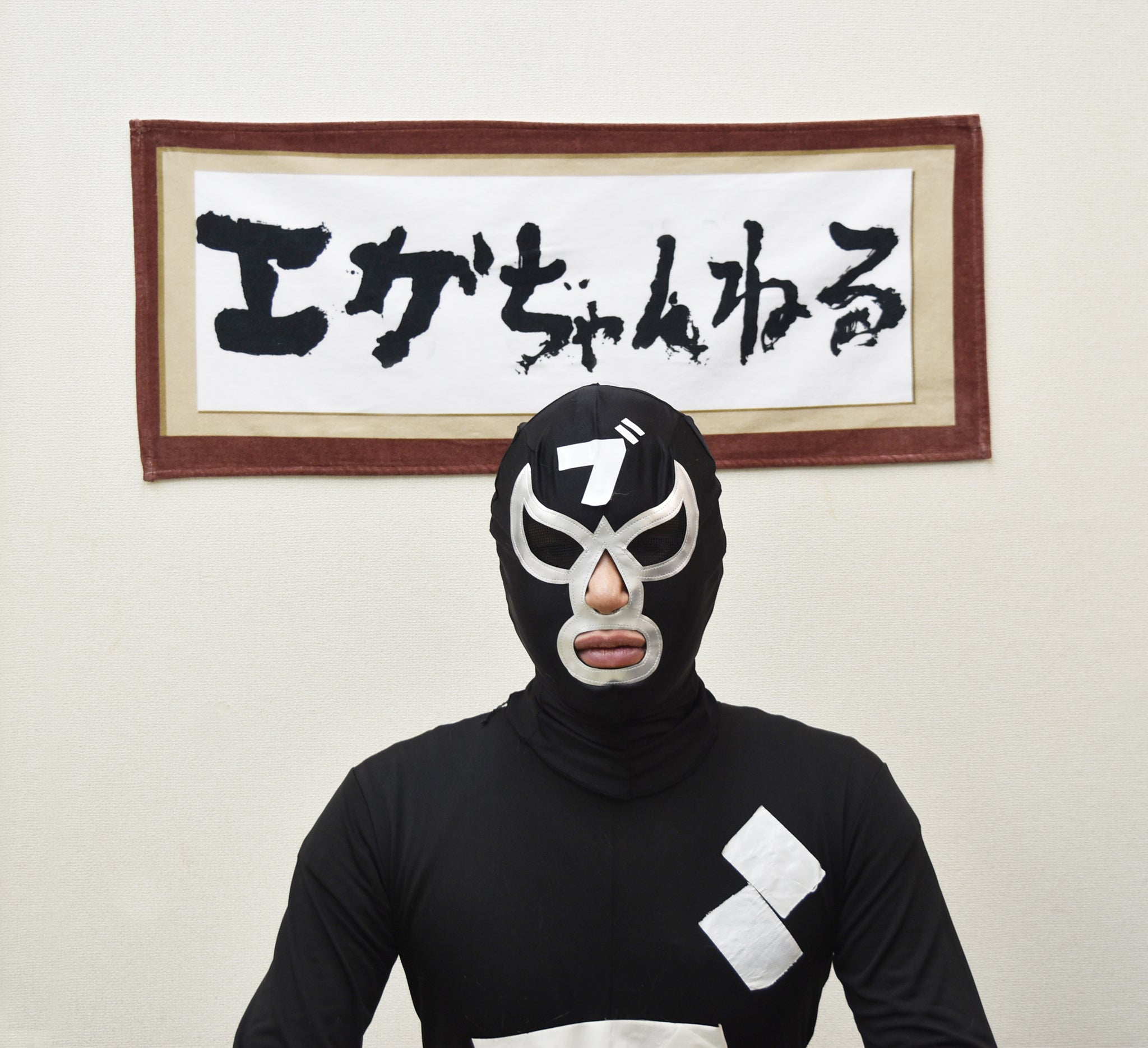 【エッフェル】計算漢字100枚250枚 エッフェル】計算漢字100枚250枚 s-l400.jpg